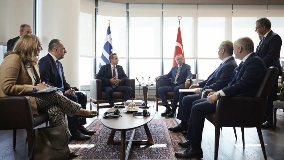 kyriakos erdogan